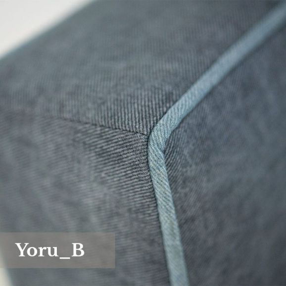 Кровать Rimar Yoru